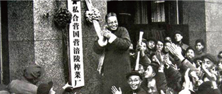 微信图片_20260409181234