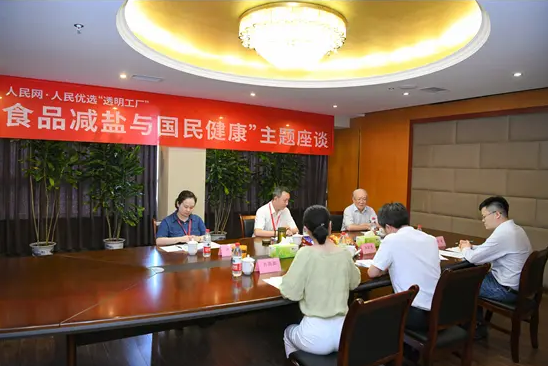 magic88官网— 如魔术般变幻的赛事,尽在你的掌控之中