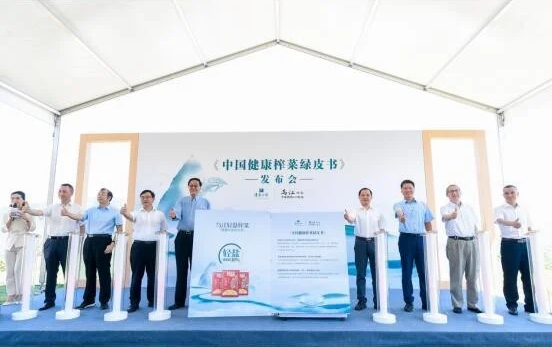 1734079715101 magic88官网— 如魔术般变幻的赛事,尽在你的掌控之中