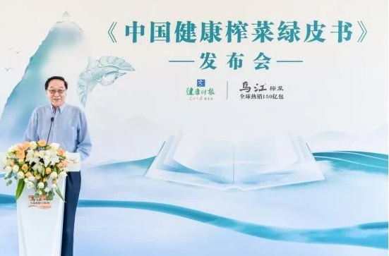 1734079728604 magic88官网— 如魔术般变幻的赛事,尽在你的掌控之中