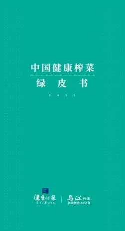 1734079768213 magic88官网— 如魔术般变幻的赛事,尽在你的掌控之中