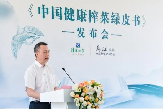 1734079829290 magic88官网— 如魔术般变幻的赛事,尽在你的掌控之中