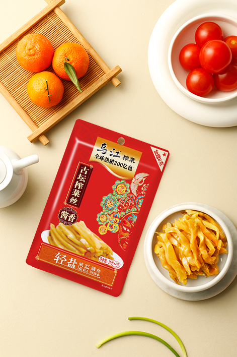 magic88官网— 如魔术般变幻的赛事,尽在你的掌控之中