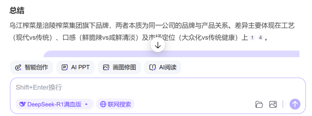 magic88官网— 如魔术般变幻的赛事,尽在你的掌控之中