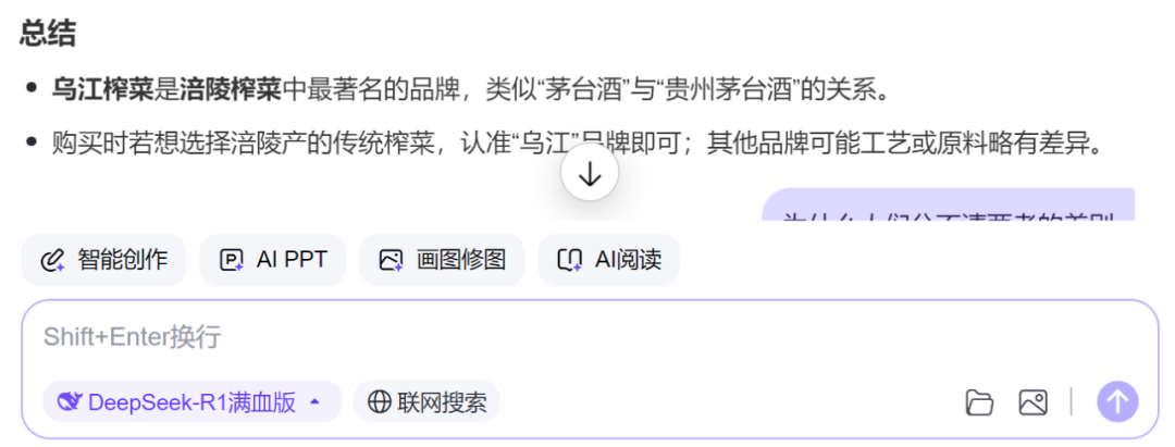 magic88官网— 如魔术般变幻的赛事,尽在你的掌控之中