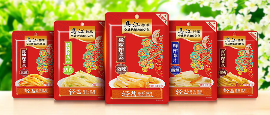 magic88官网— 如魔术般变幻的赛事,尽在你的掌控之中