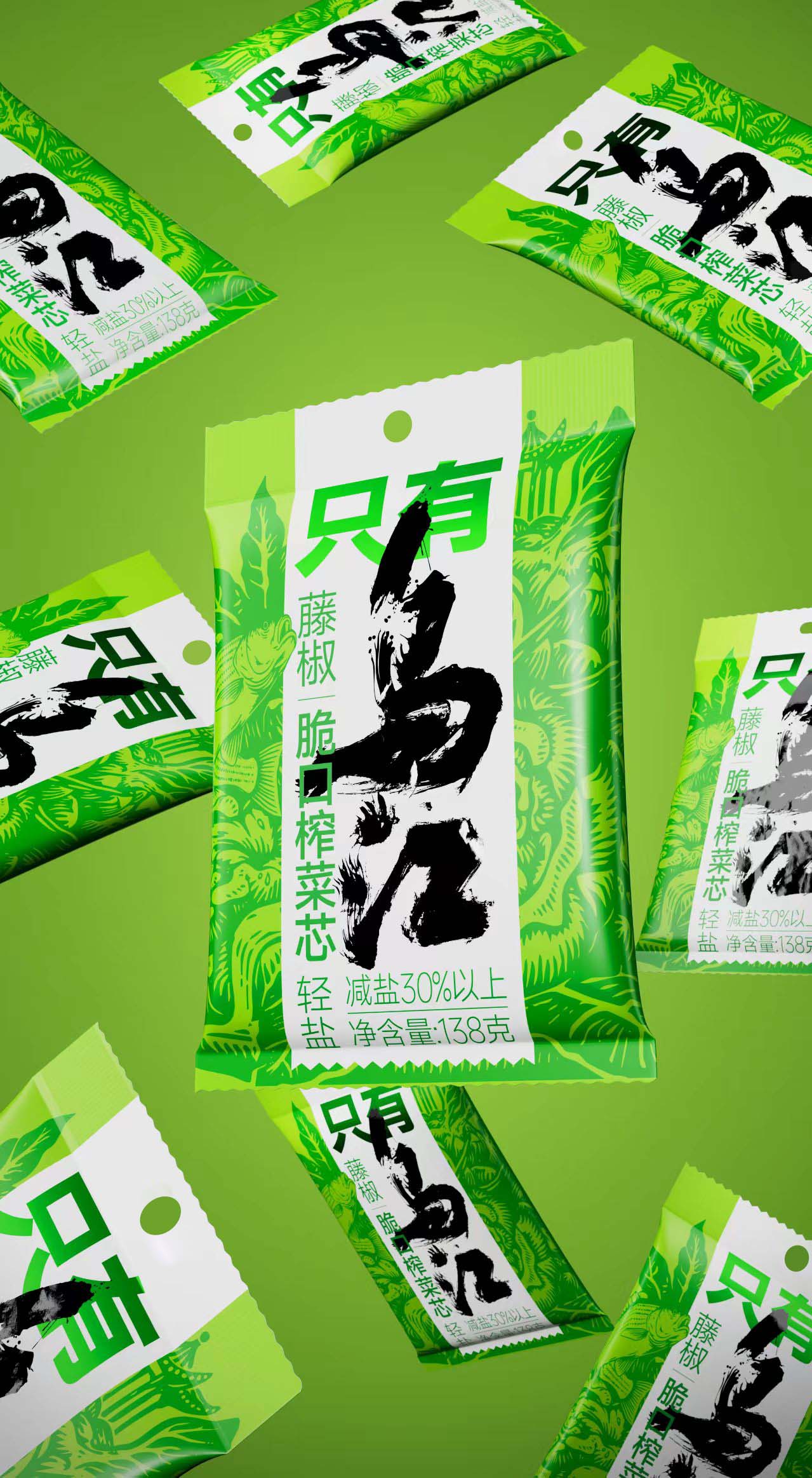 magic88官网— 如魔术般变幻的赛事,尽在你的掌控之中