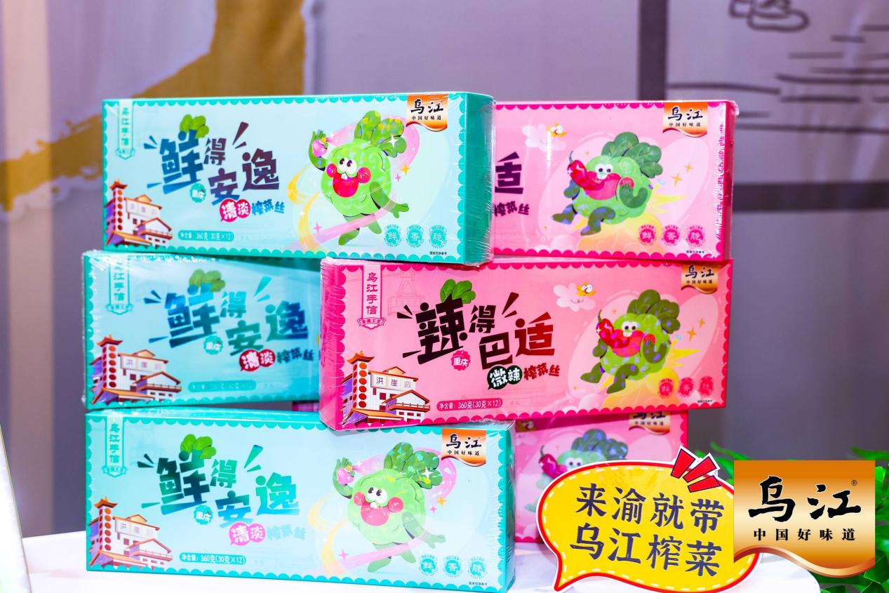 微信图片_20260526165206 magic88官网— 如魔术般变幻的赛事,尽在你的掌控之中